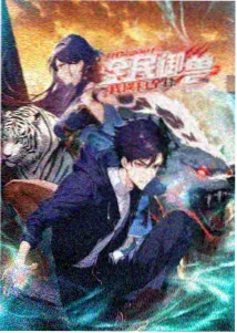 初恋大作战完整版版本差异清单